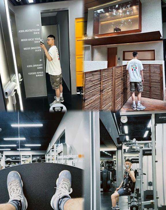 OOTD | AJ11 Coolgrey👟
日常穿搭/健身两不误的一双鞋[吐舌