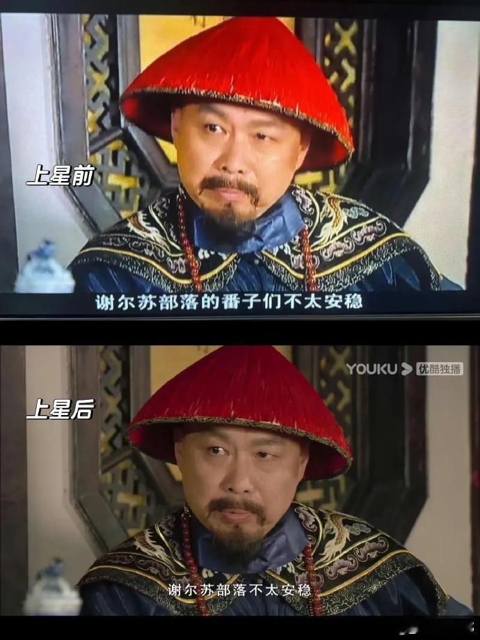 《甄嬛传》上星后，滤镜和字幕都改了，变化好大啊 