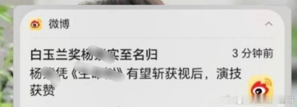 这家水军又来了 