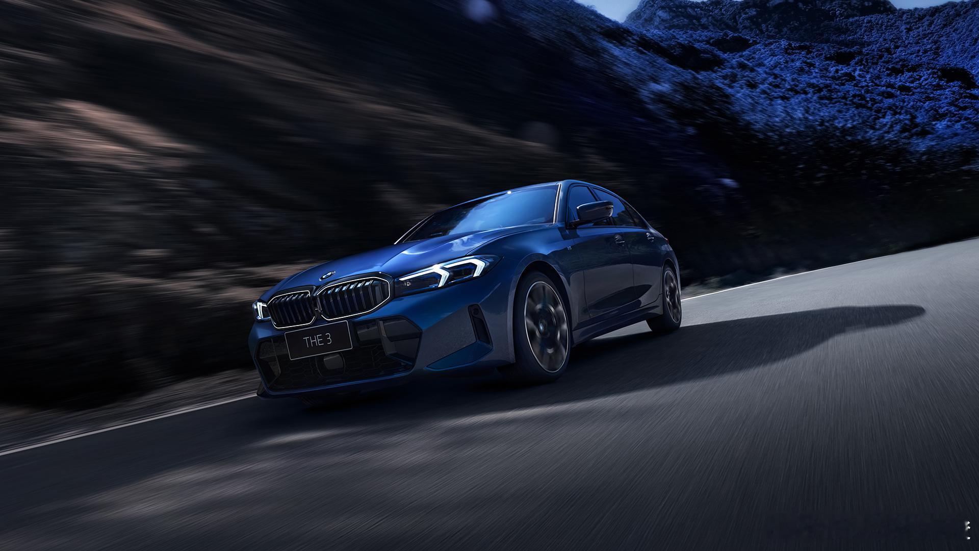 宝马新春宠粉！2026 款多款主力车型配置拉满，X5 标配智能驾驶辅助 + 哈曼