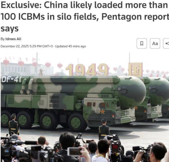 就在刚刚，
五角大楼对中国下手，提出一个前所未有抹黑指控。
 
五角大楼没有任何