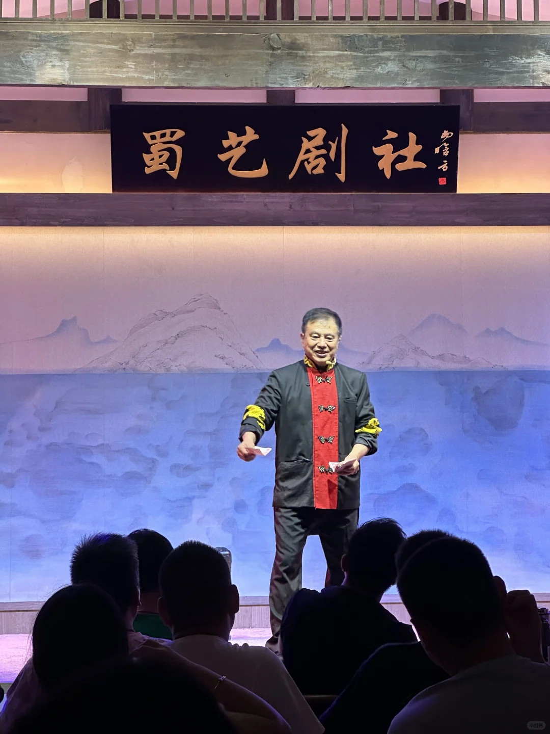 人生建议：来成都一定要体验的。。。。。