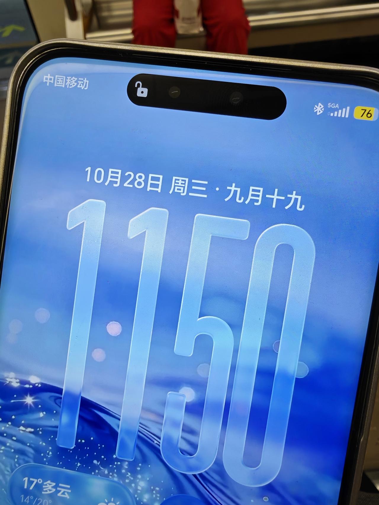 全球在做手机3D光结构人脸识别的估计就这三家了！

在3D光结构人脸识别这块，全