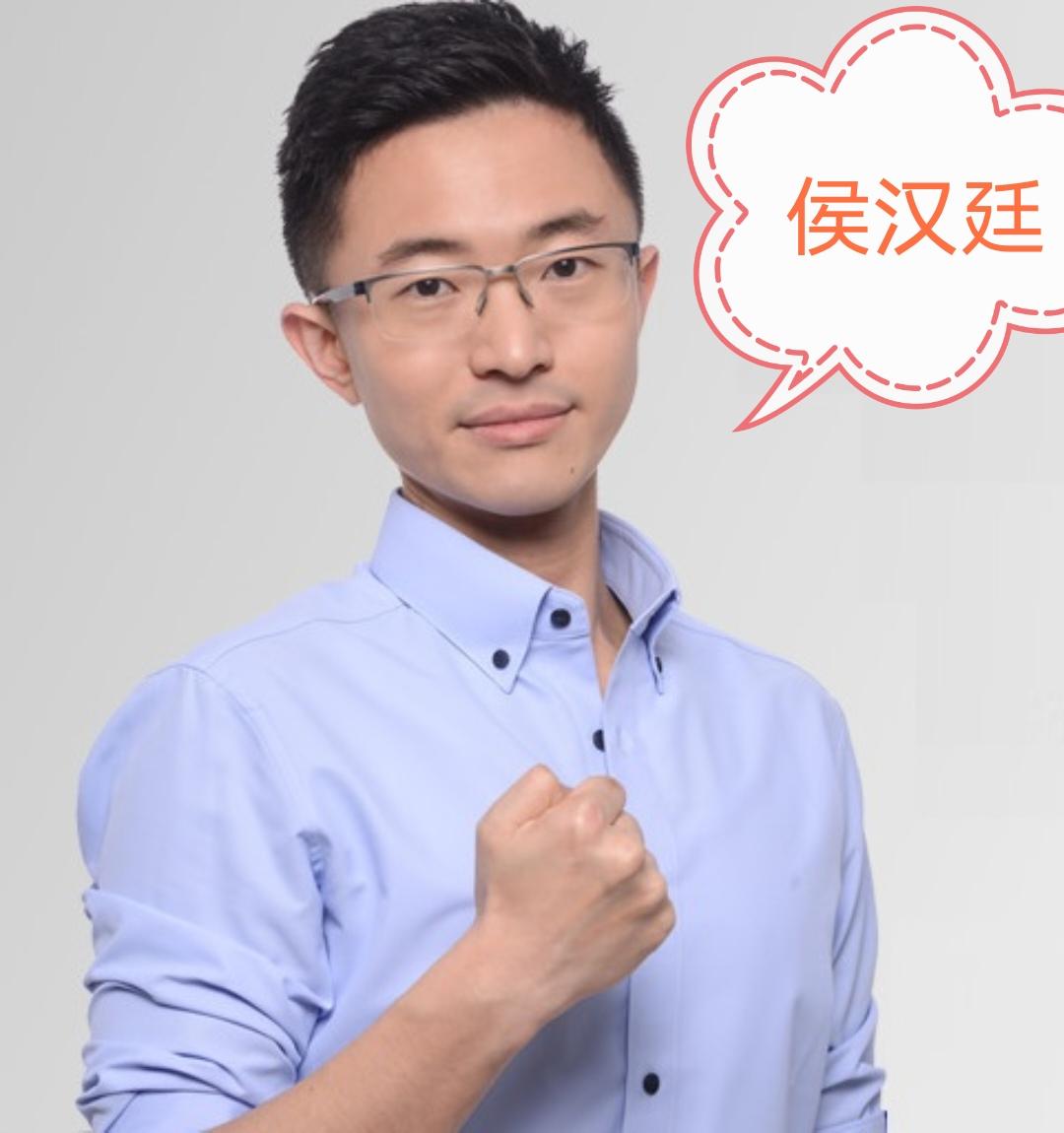 台北市议员侯汉延：统一有妙招，先来一手穷台牌。

今天看到中国台北市议员侯汉延出