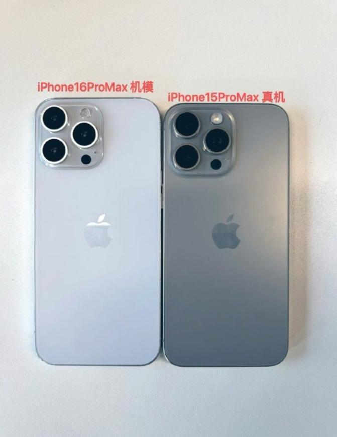 iPhone 16 Pro Max机模对比iPhone 15 Pro Max

