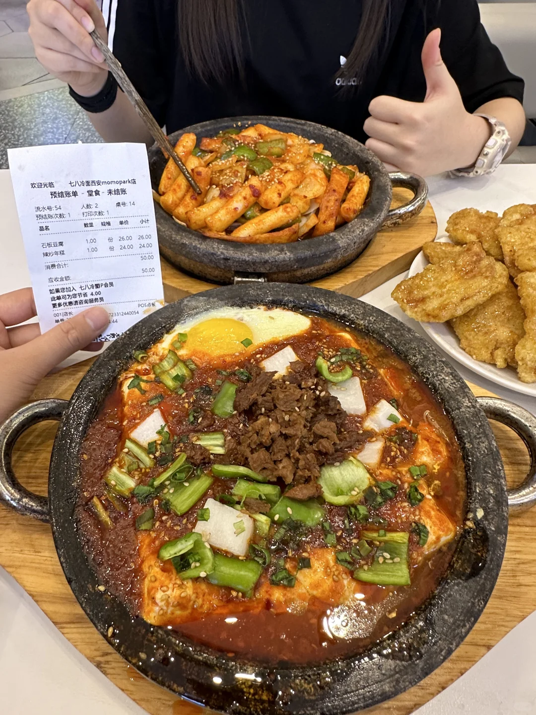 西安！！momopark！！快去吃！！