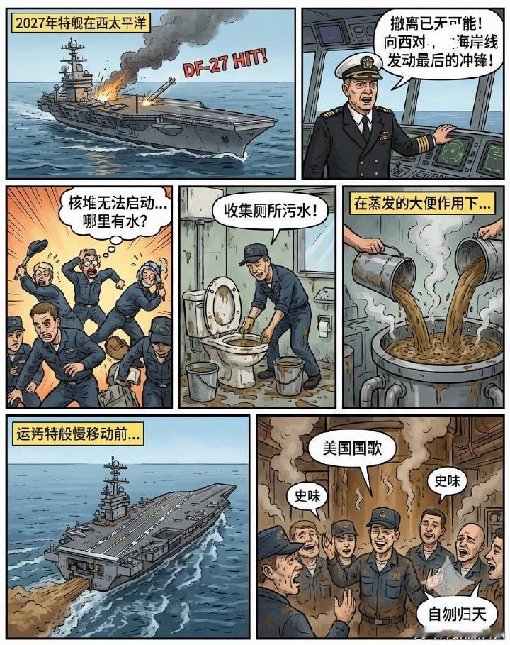 🔻感谢网友分享。 