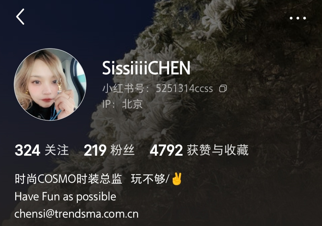 COSMO时装总监预告梓渝封面  时尚COSMO时装总监发了梓渝封面预告“千呼万