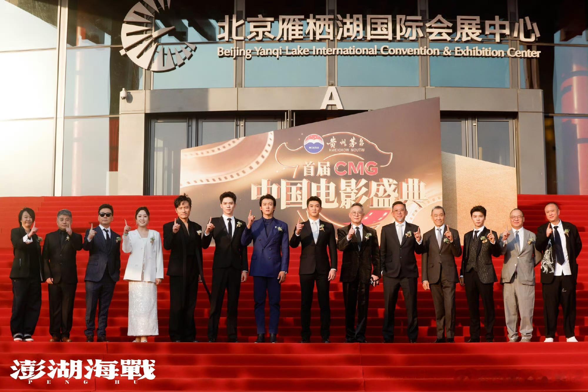 乱世之中坚守本心底线，许天曹的抉择牵动人心，坐等影片揭晓剧情走向电影澎湖海战罗一