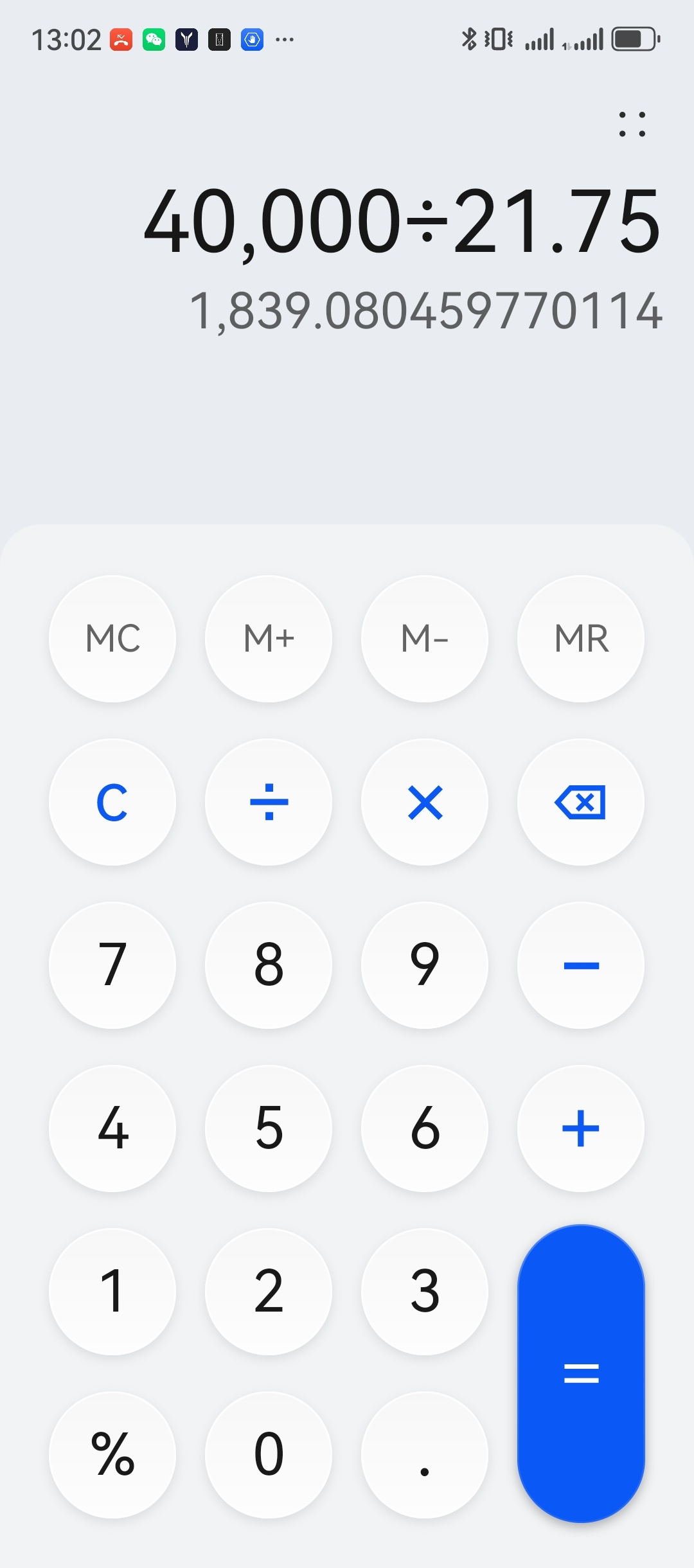 月薪4万就是每天都有1333月薪4万是每天1839税前正儿八经上过班的就不会用4