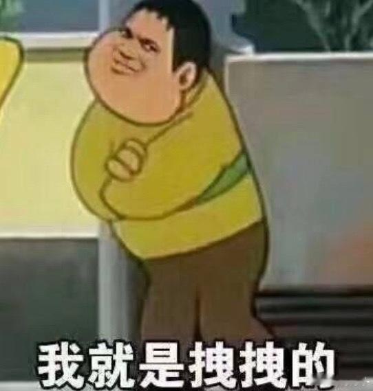终于忙完了一切，我倒要看看永夜星河有多好看 ​​​