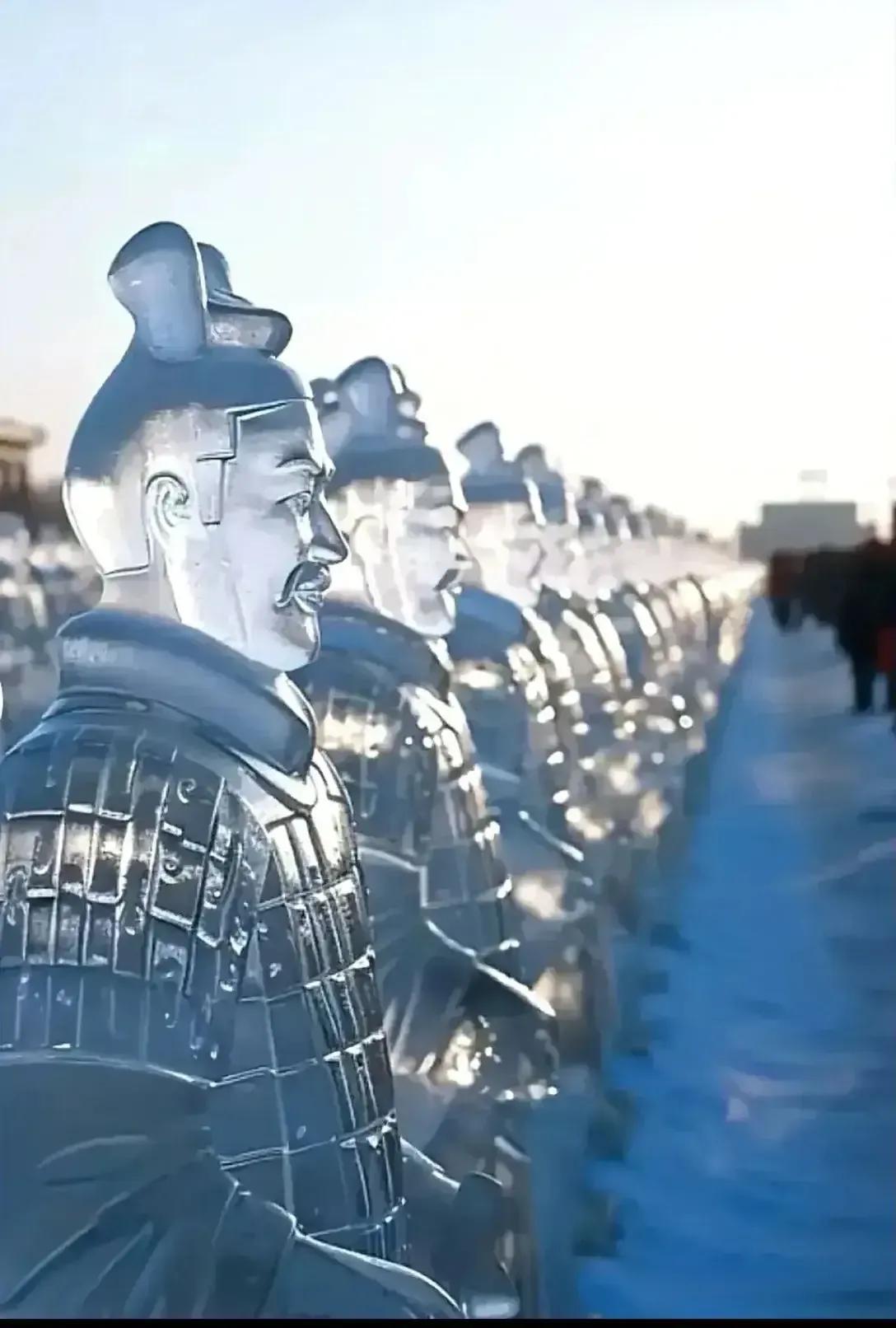 听说西安的大秦兵马俑去哈尔滨“服冰役”了？
那这么说起来，最近会不会“我是秦始皇