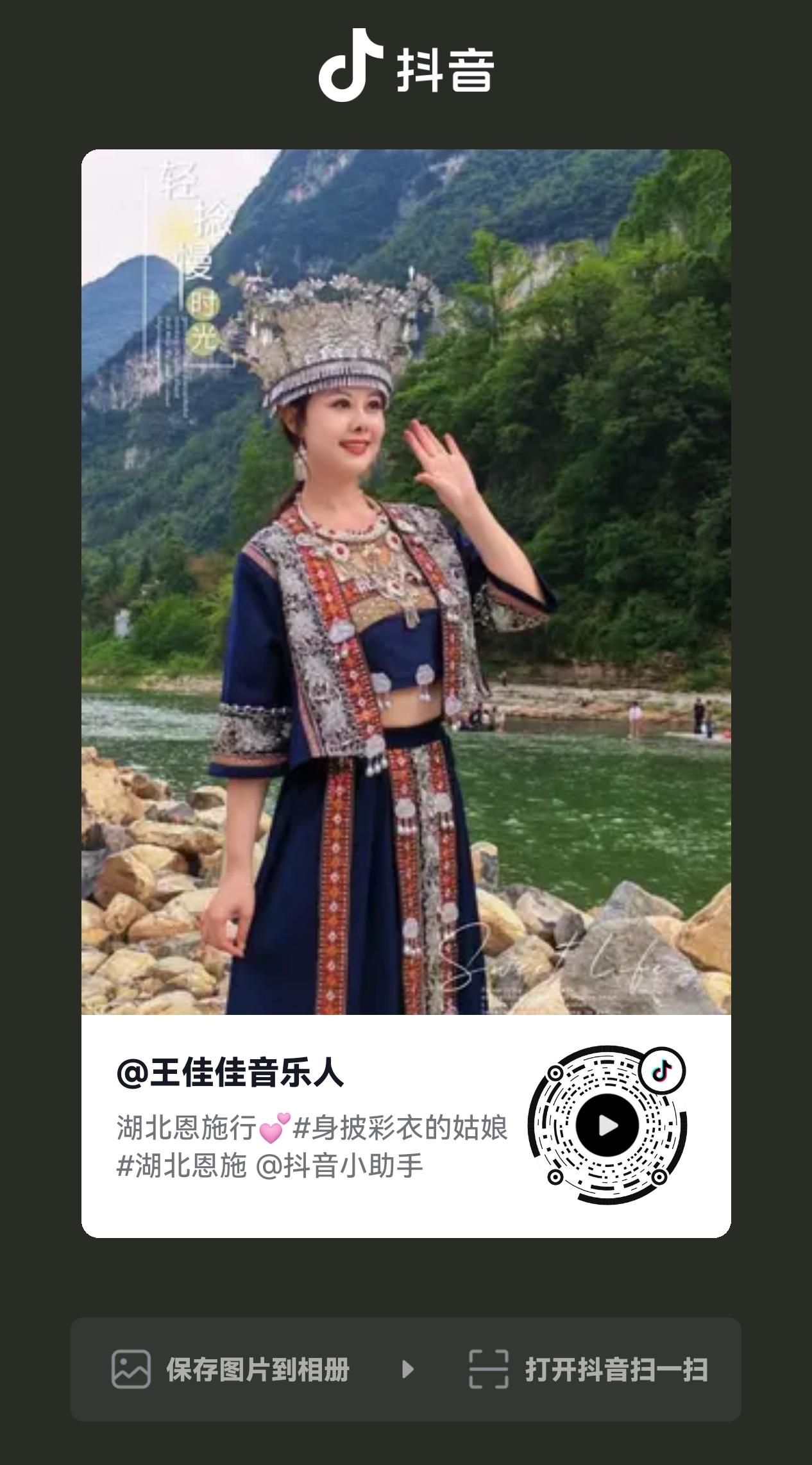 刀郎巡演火出圈，盼更多“唱刀哥”破十万加
咱都知道刀郎老师全国巡演这一年多火呀！