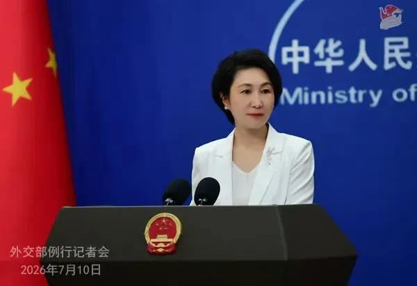 美伊对峙再度升温，中国亮出清晰态度：绝不允许地区战火重燃

进入2026年7月，