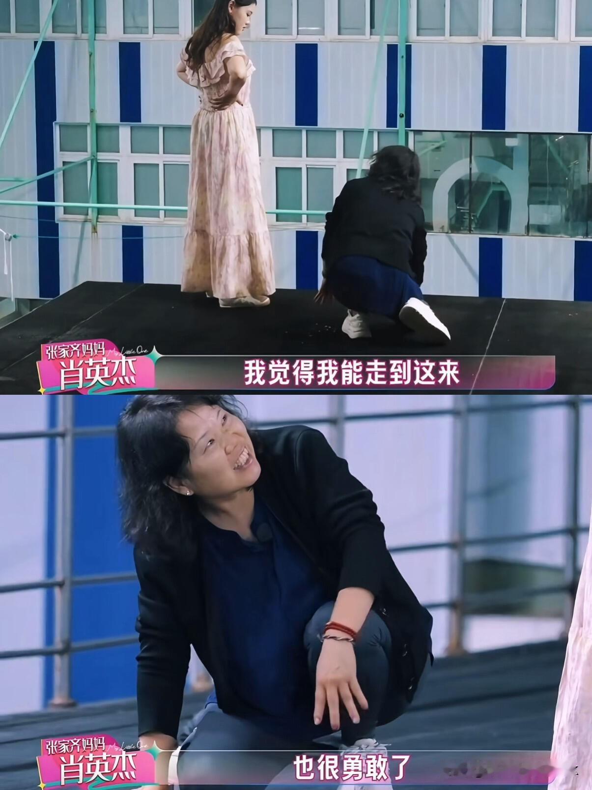 张家齐和全红婵都是天才少女，人生轨迹却不一样

我以为张家齐生活幸福，软软糯糯的