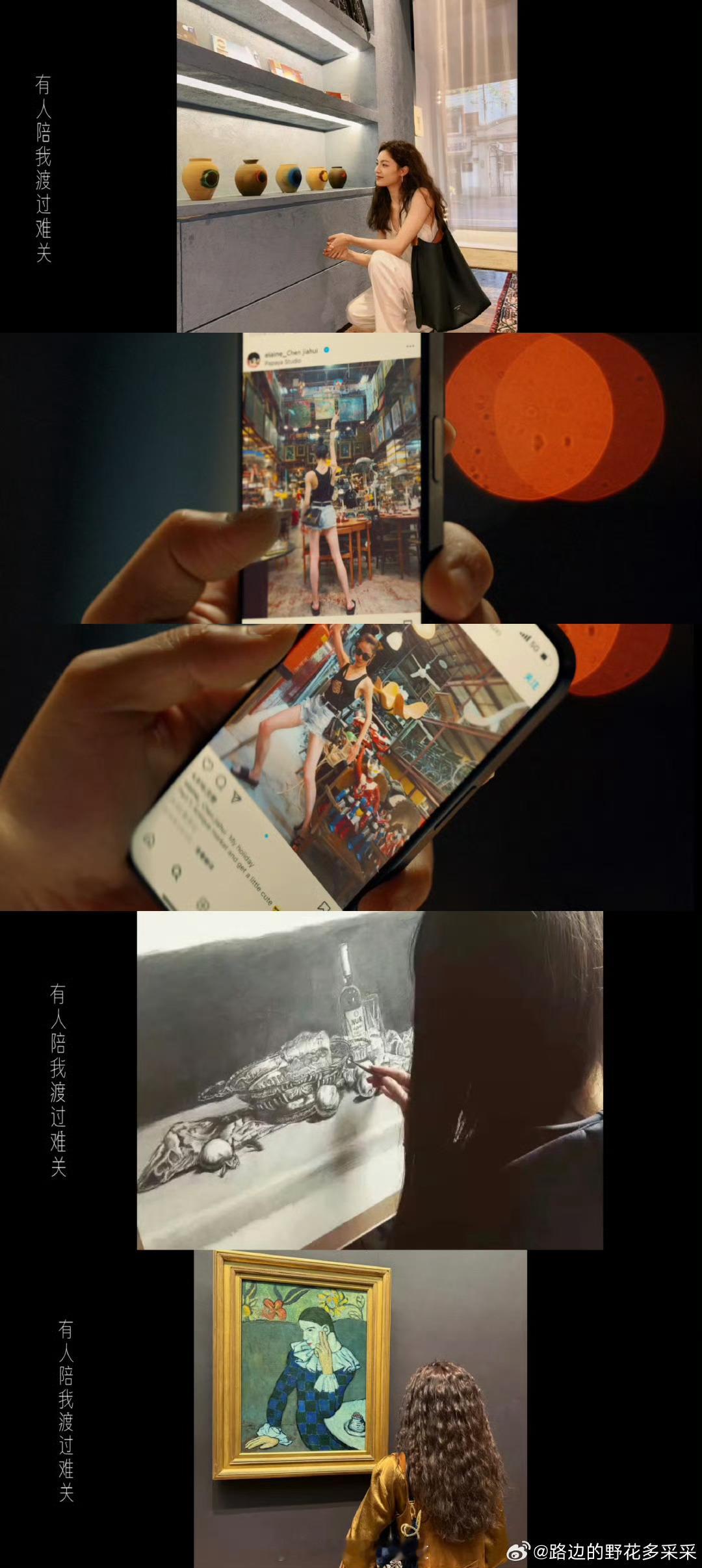 喜欢这种用心取悦我的剧  内娱神转场又加一 哇趣，这种剧真的太棒了啊，完全就是来