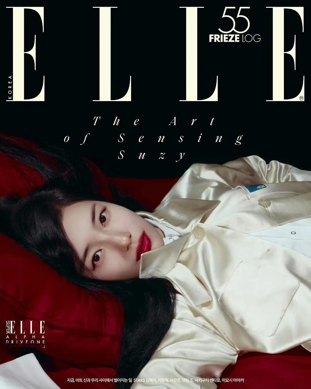 今天出的银十ELLE 裴秀智｜嘉人高 允真｜wk 金智媛 ​​​