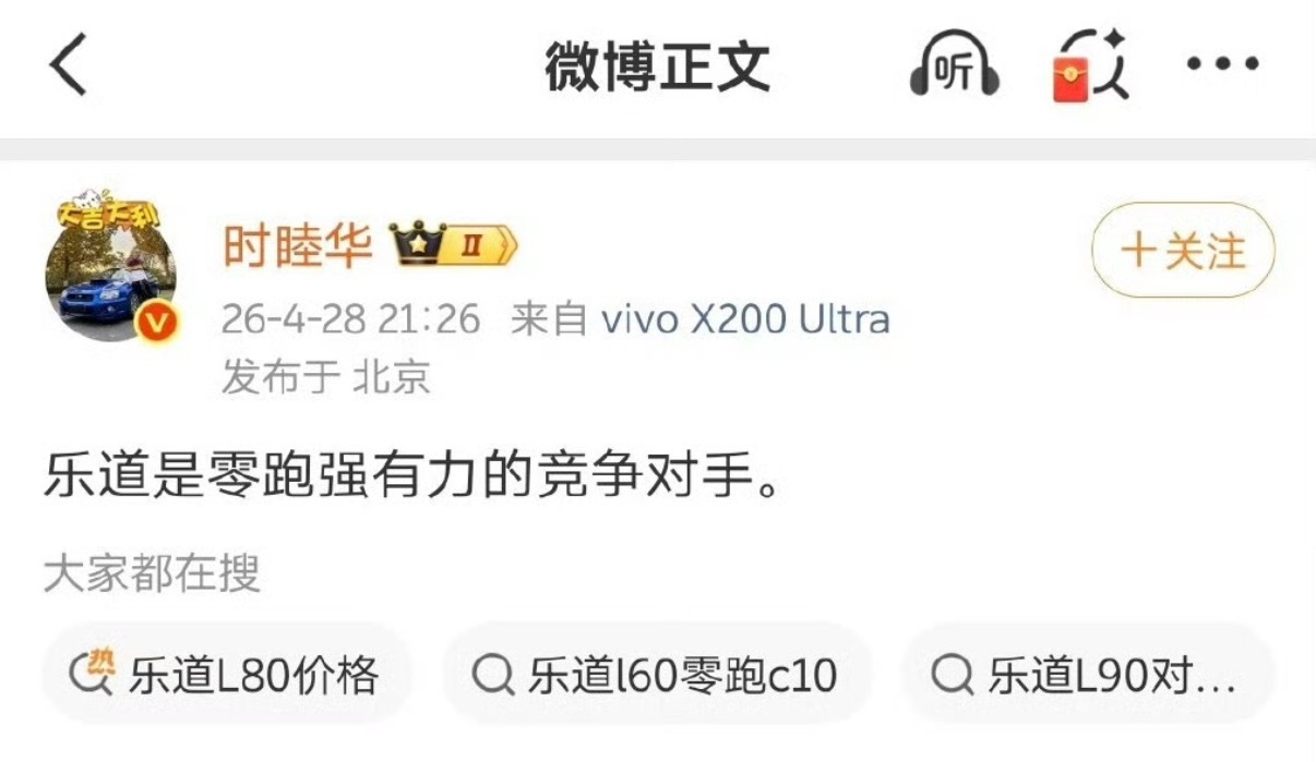 你永远叫不醒一个装睡的人？ 杭州·杭州康莱德酒店