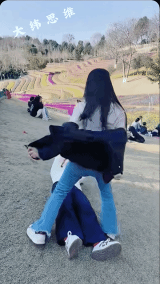 疯狂撒野！
找不到男朋友，
我们照样为所欲为！