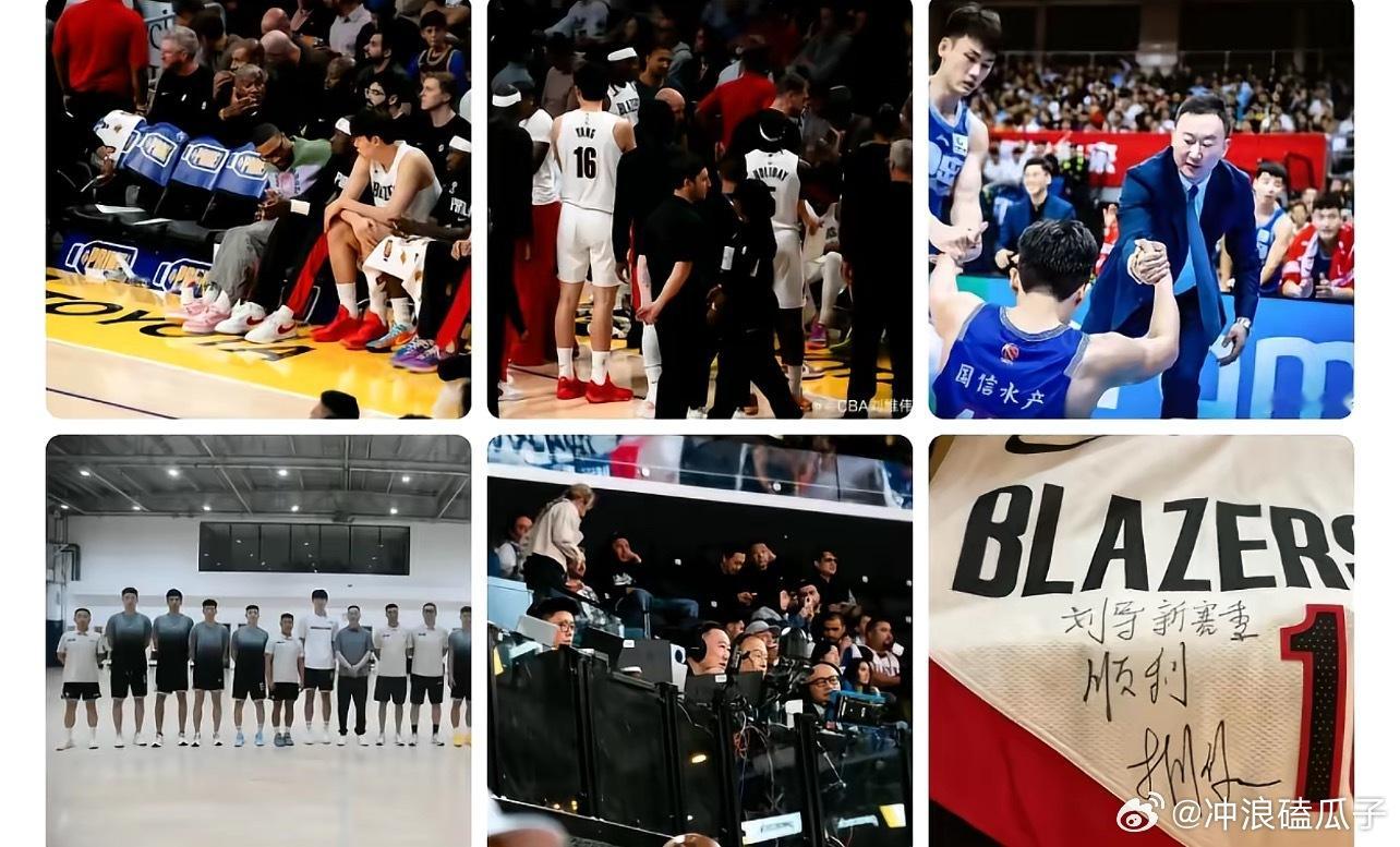 刘维伟鼓励杨瀚森改变、坚持不是光停留在嘴皮子上的 ​​​