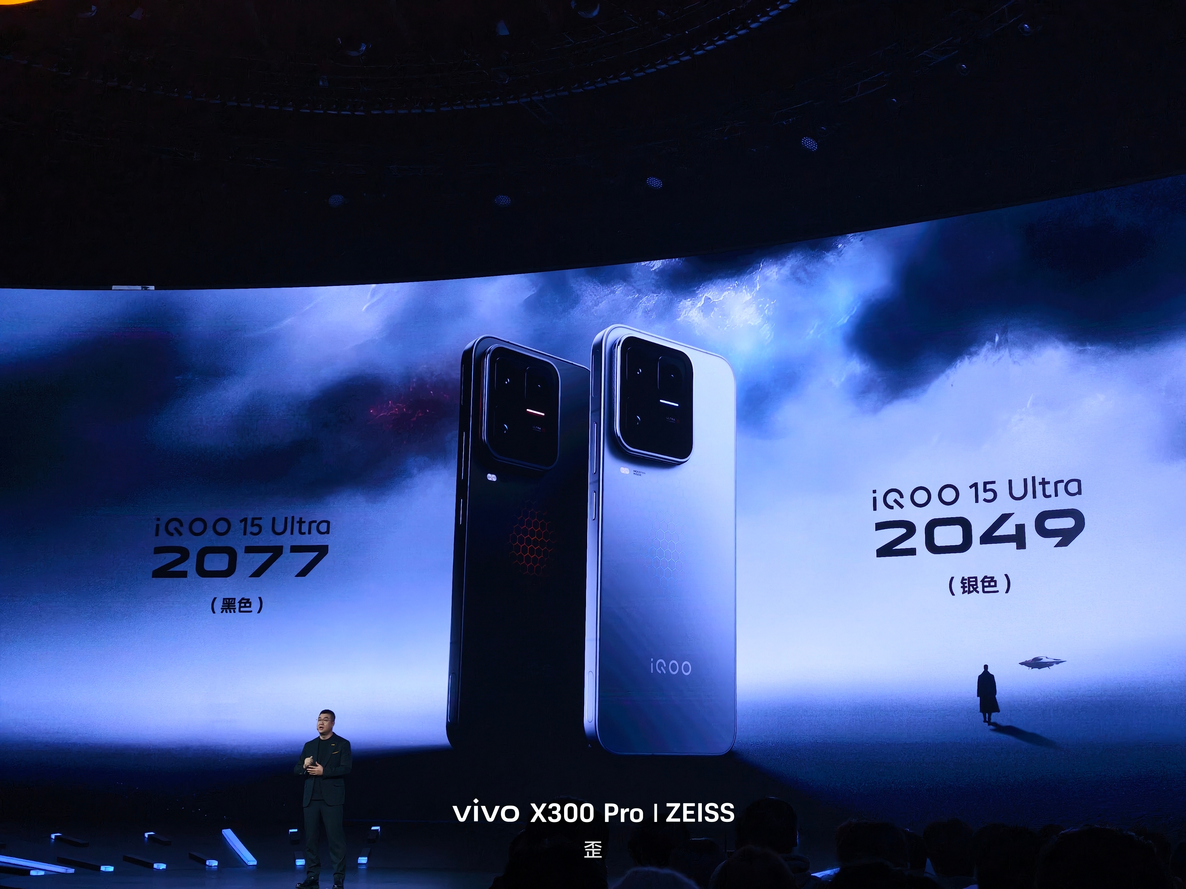 iQOO15 Ultra这次要圆我电竞梦了吗iQOO 15 Ultra 并不是一