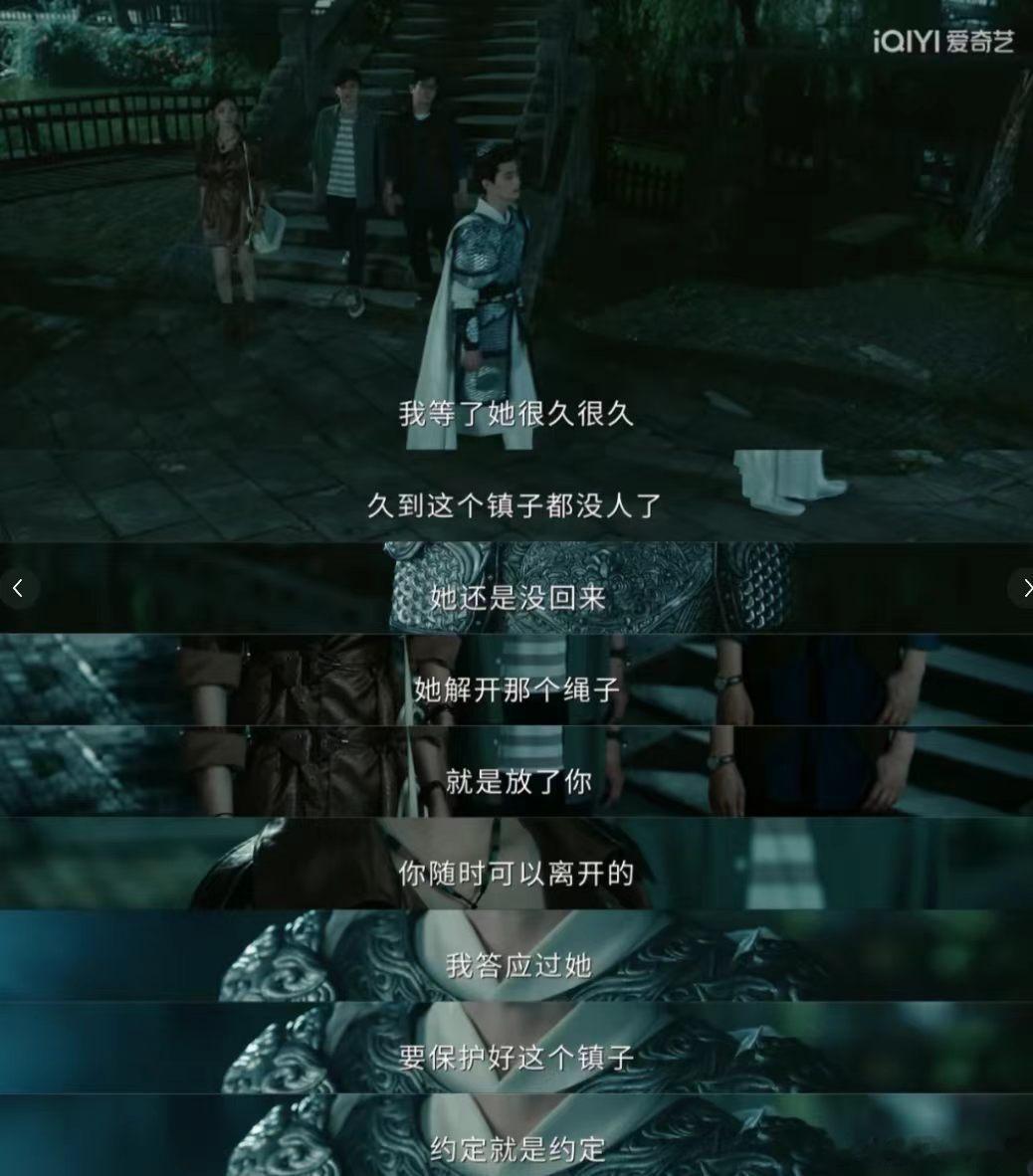 灵魂摆渡演技最差的出现了灵魂摆渡一众演员演技个个能打，万万没想到全剧演技垫底的居