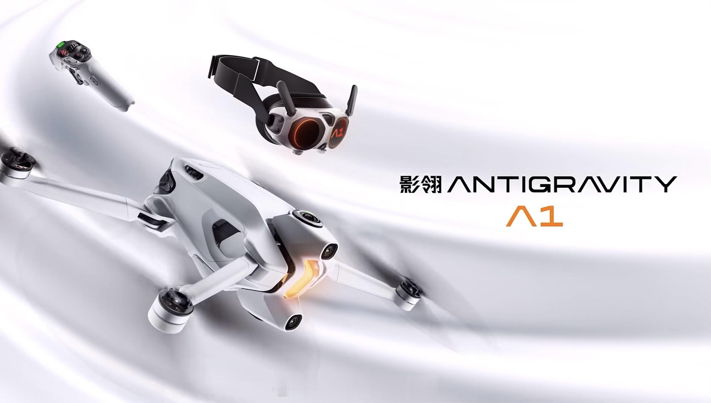 影翎全景无人机A1好厉害的样子！想拥有！ 