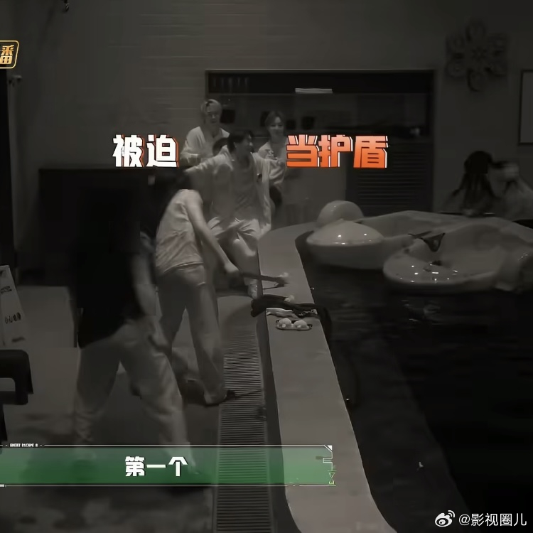 密室大逃脱 我的评分：张真源陈哲远在密室连滚带爬密室大逃脱 帅不过三秒！荧幕上帅