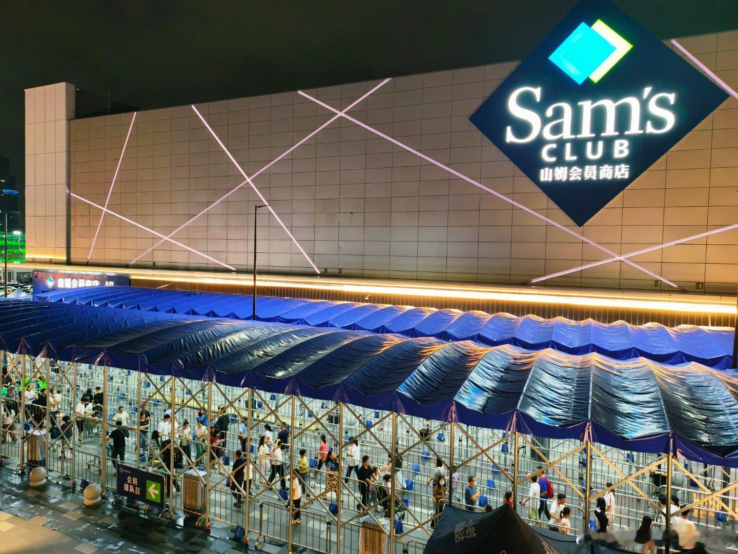 珠三角发展纵横观察录 五一节前开业的顺德山姆，两层楼