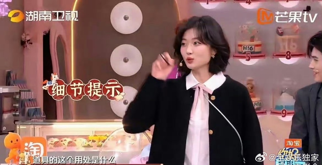 孙千综艺感好强！机灵又放得开，好六有她更好看了。孙千好聪明的小脑瓜孙千把刁蛮任性