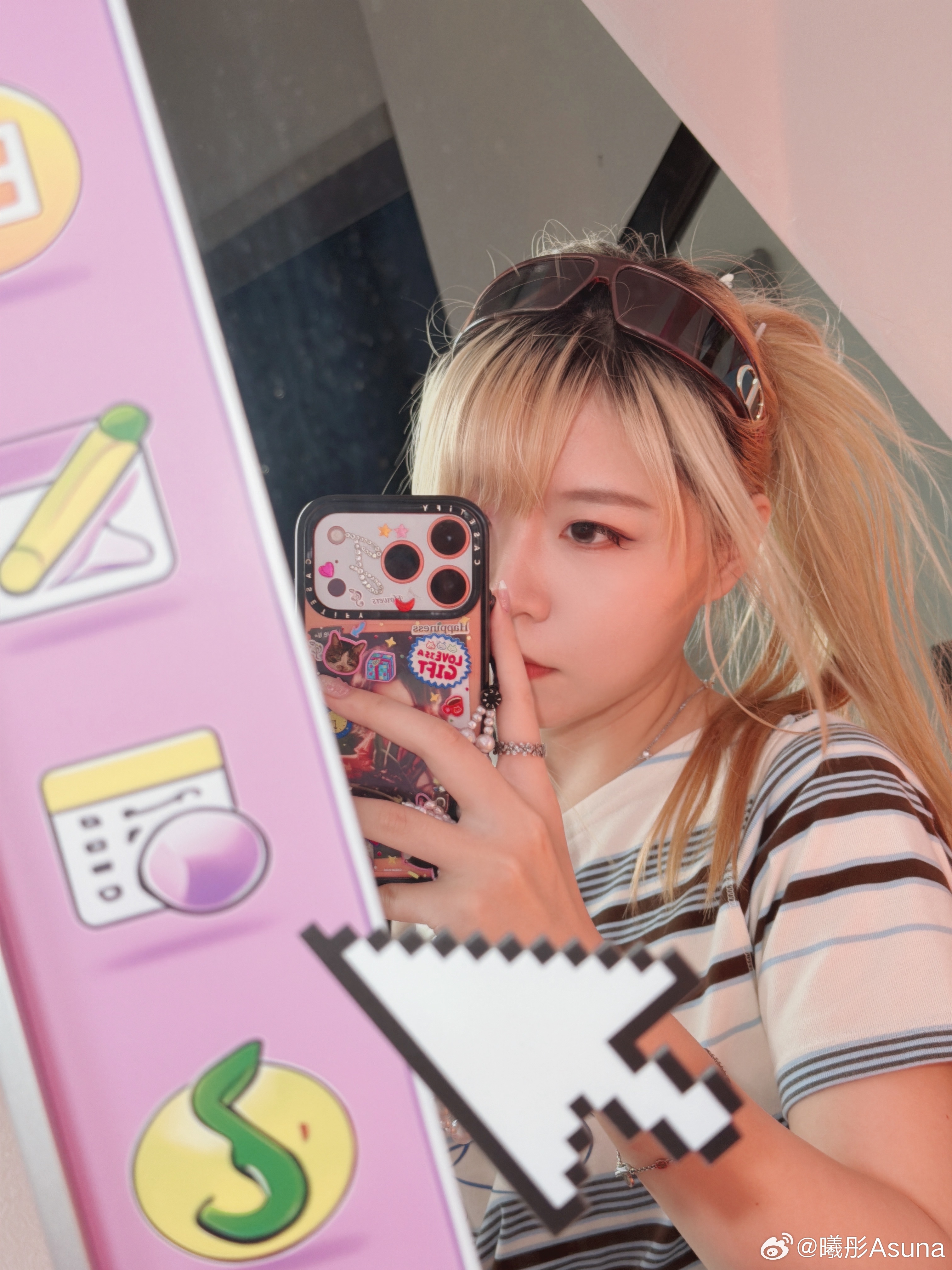 早安☀️（虽然快午安了） 