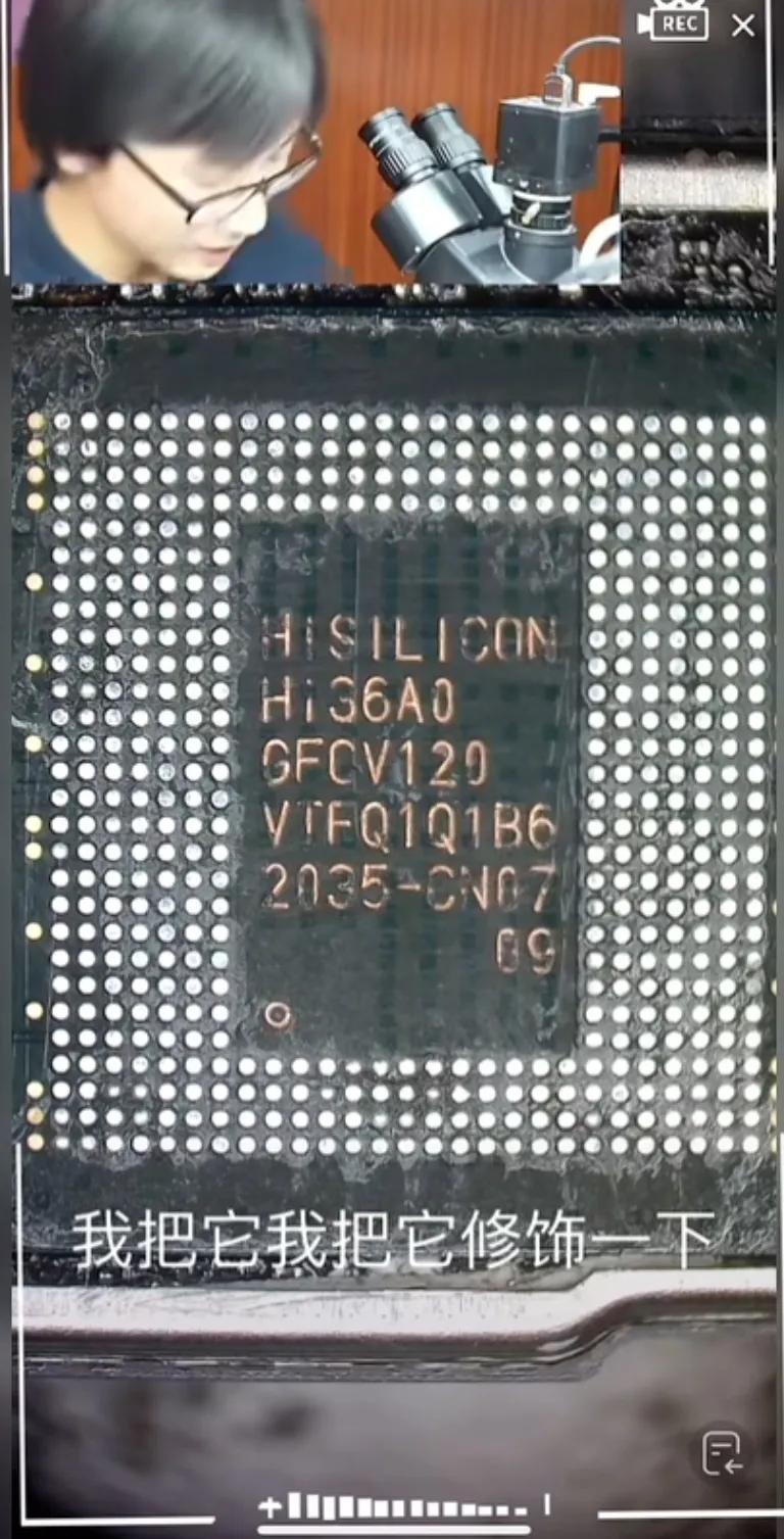 华为这时候在研究，开卖界面不介绍soc和是否支持5G，系统也不给你显示soc和5