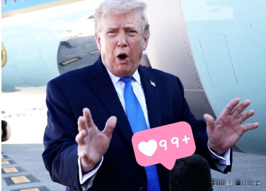 伊朗的赔偿问题有了新进展，主要有两个方面的进展。第一个方面是解冻之前被冻结在国外