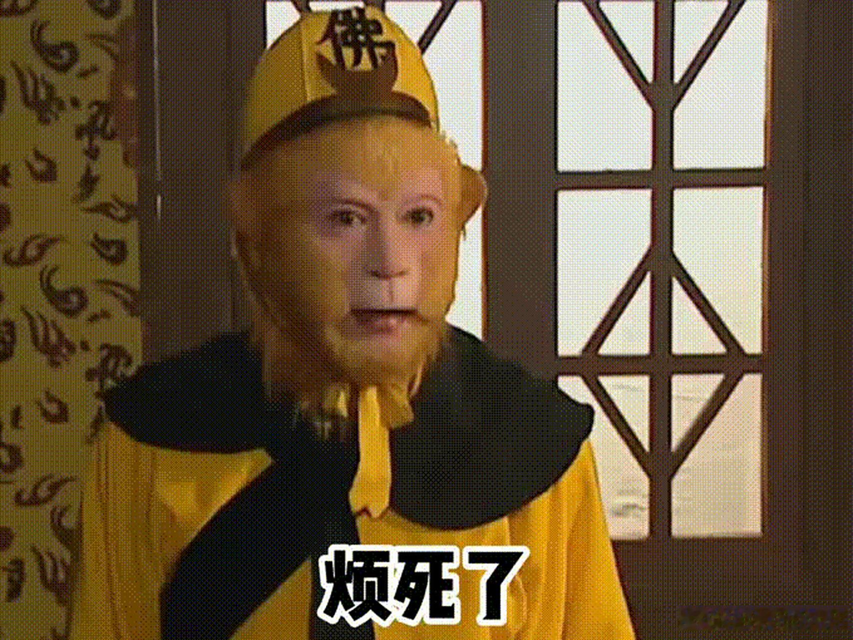 开屏广告没了 哎哎哎，刚试了一下，好像还真没了？被铁拳锤的焦作人了？好事啊，特么