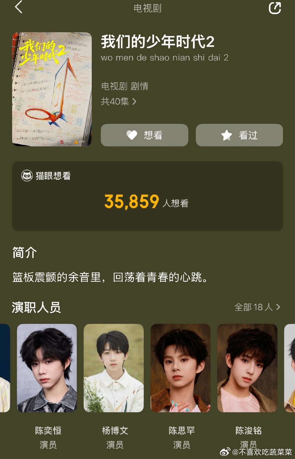 tg 照片时随机抓取的吗？ 