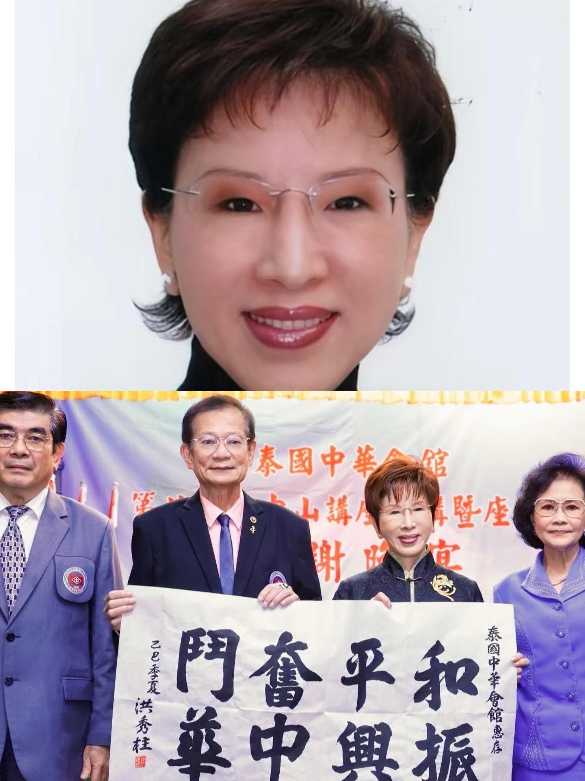 洪秀柱终于坐不住了！

洪秀柱今天发声澄清！

网上说她支持某某某，今天洪秀柱出