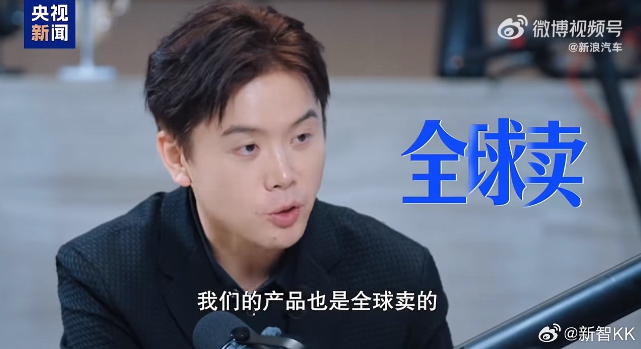 追觅汽车一年半实现量产央视专访释放出追觅造车的最新动态，创始人俞浩表达了国产品牌