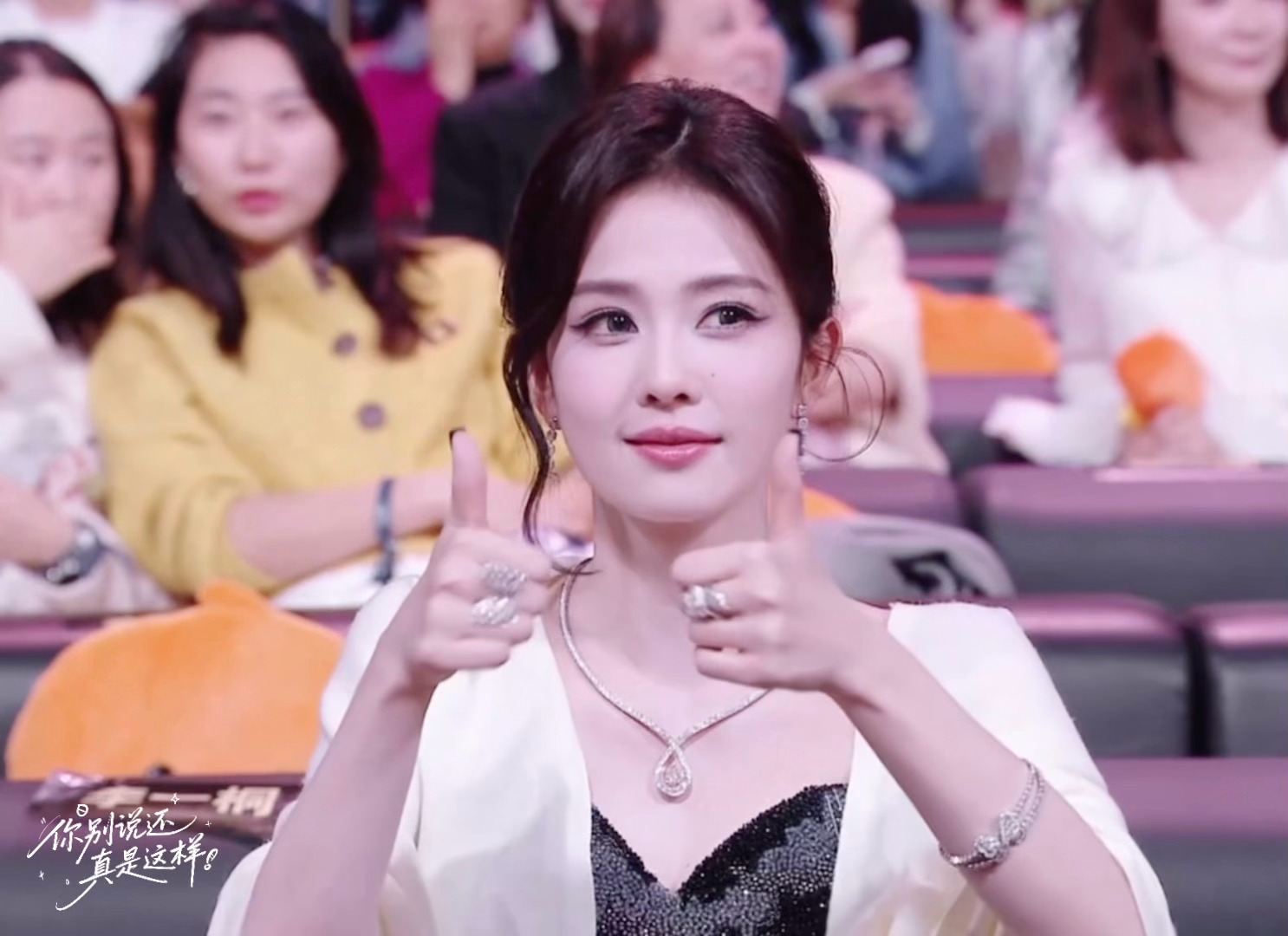 看唐宫奇案的人都👍🏻  唐宫奇案