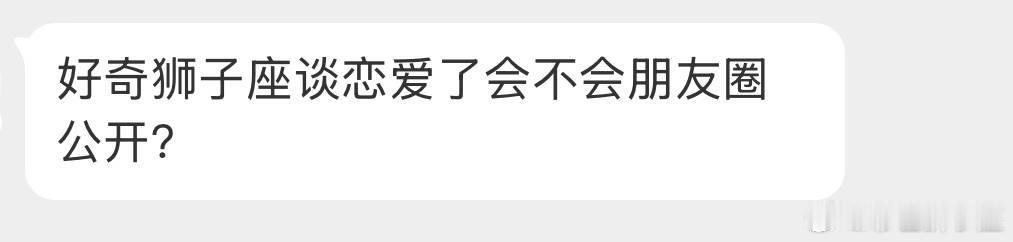 短时间不会，稳定了会的。