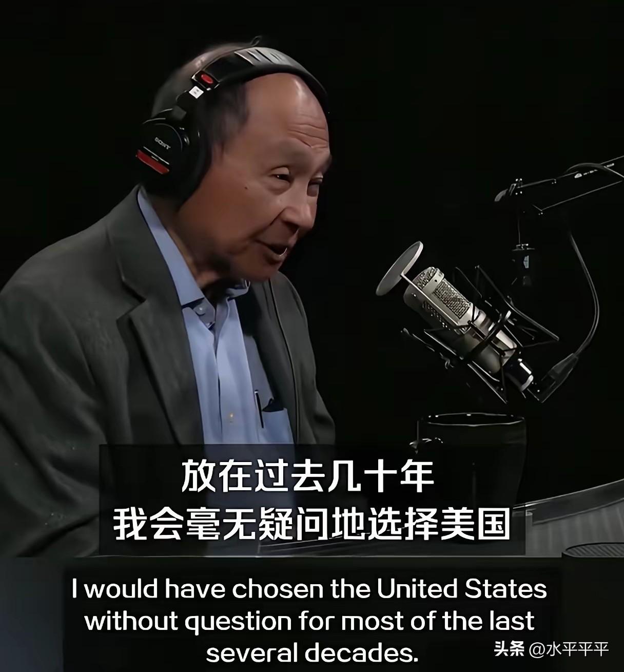 连福山这样的顽固派，都转变了对中美的认识，甚至勇敢地承认了错误！
从1992年那