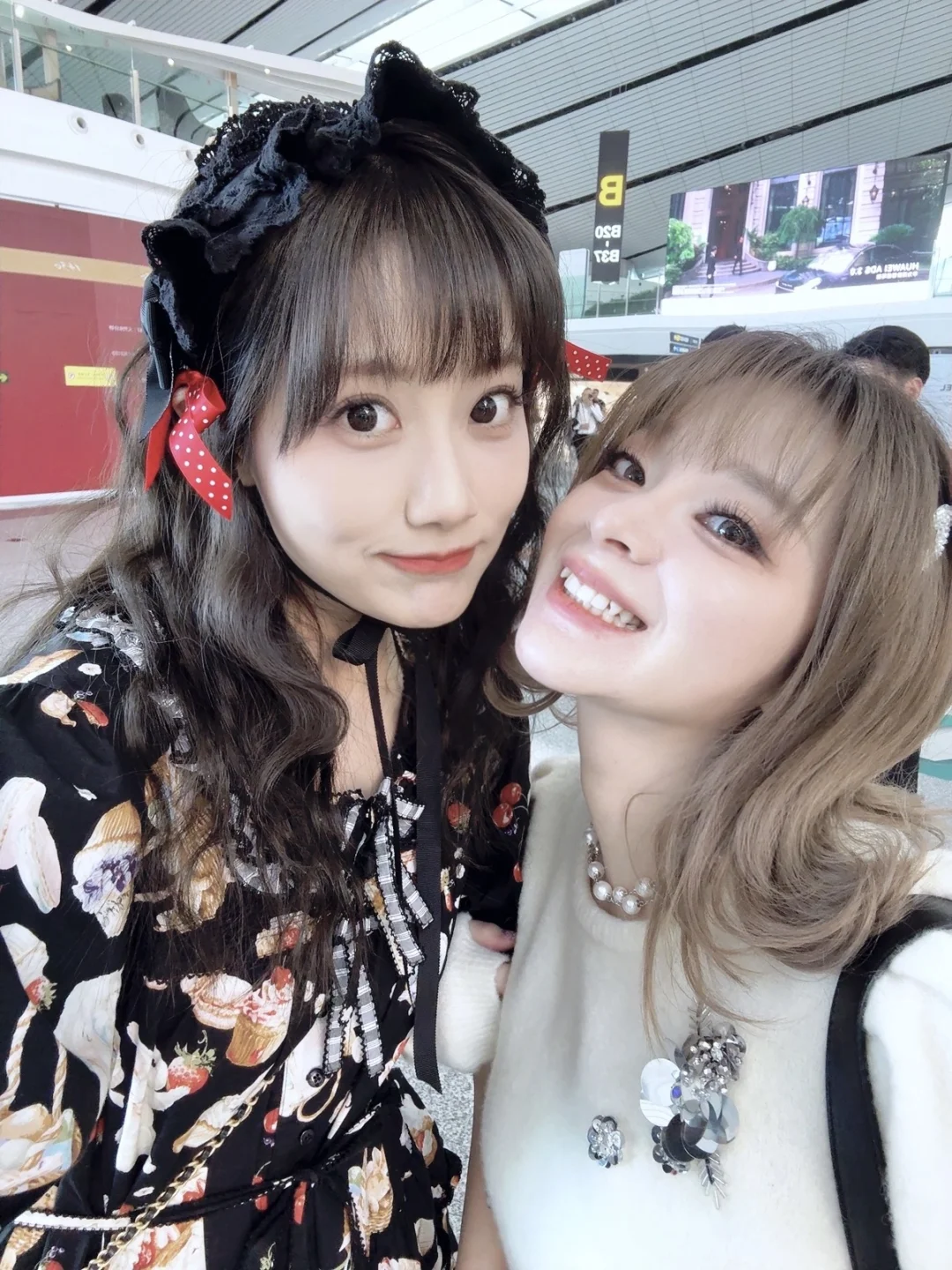 Cute cute MARiA chan