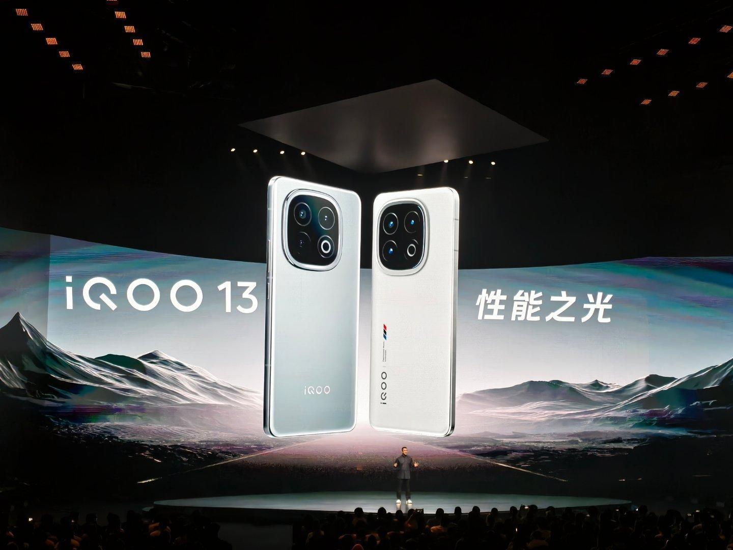 #iQOO13#在今天的#iQOO13发布会#惊艳亮相！那个能量光环设计，简直了