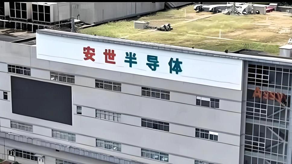 荷兰政府有可能不想在短期内把安世控制权交还闻泰科技，在拖延时间，荷兰想在控制安世