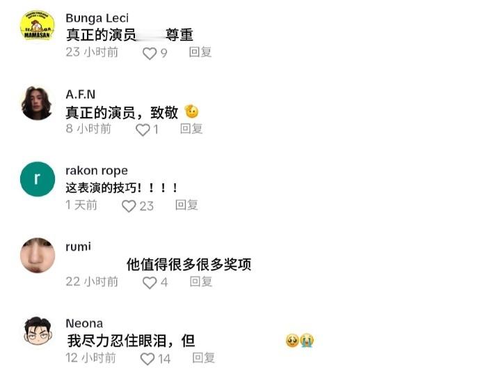 易烊千玺海外口碑 、 海外观众眼中的易烊千玺   易烊千玺海外口碑真的好好啊，海