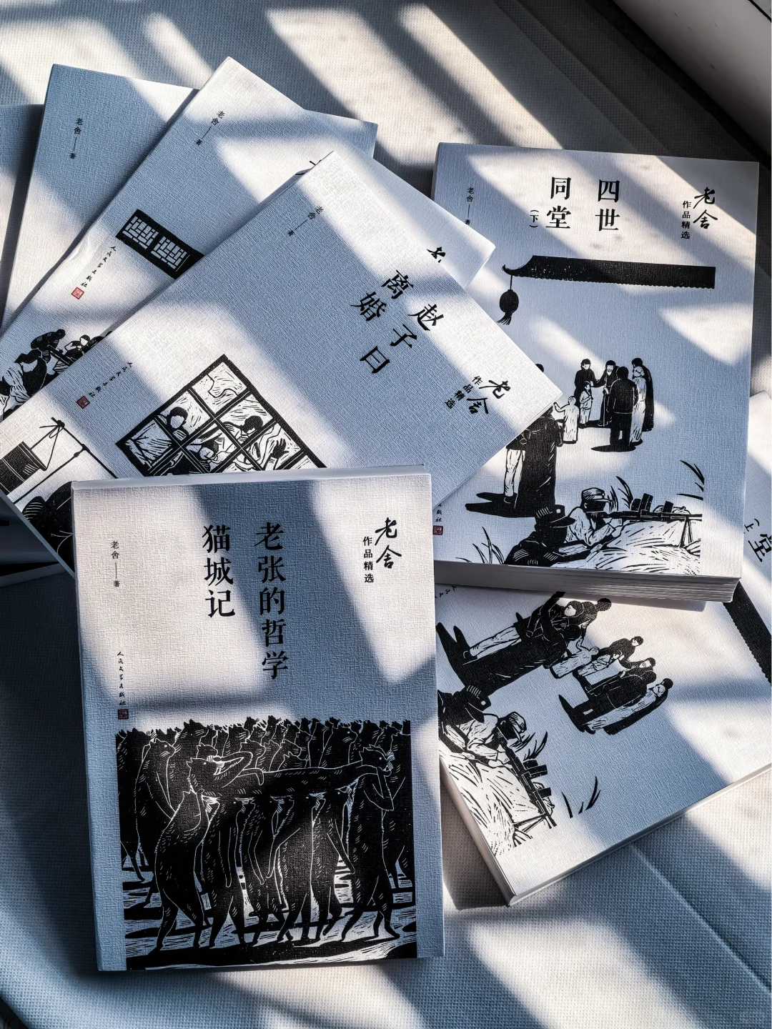 作家漫谈|新🇨🇳的第一位人民艺术家！