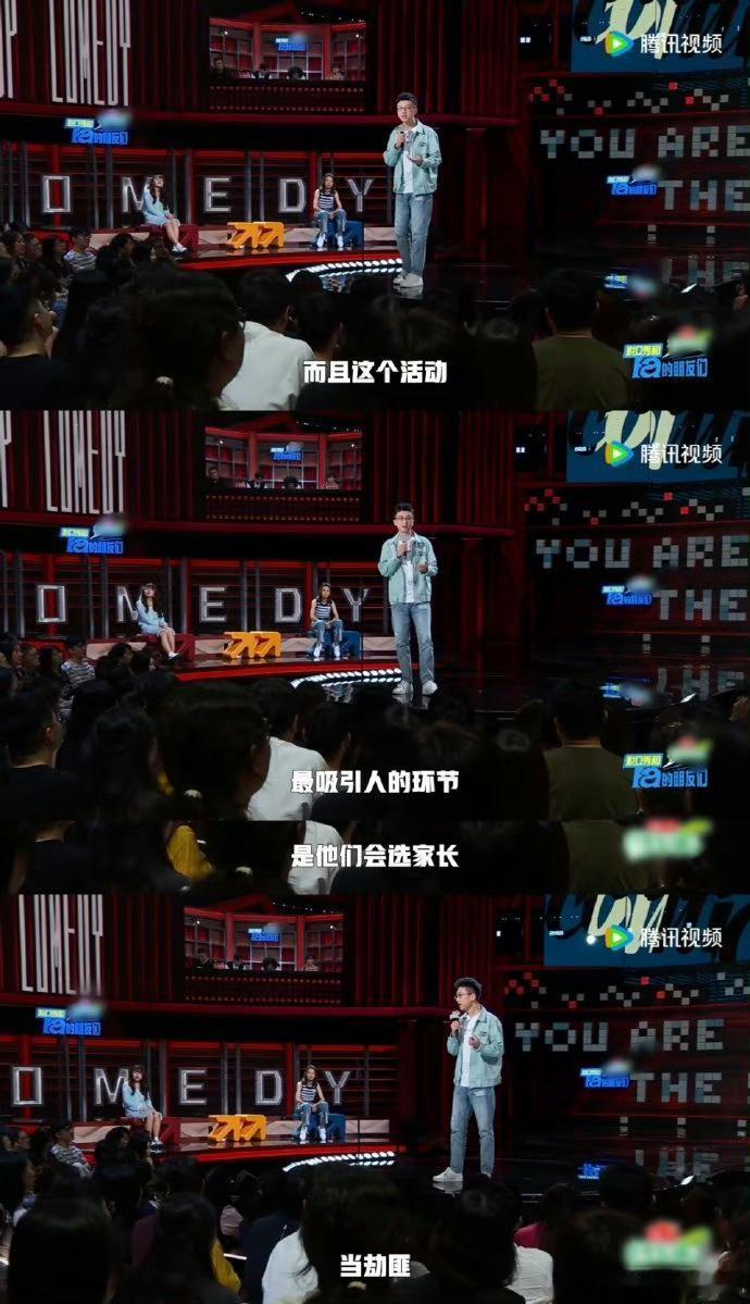 #孟川受得了男夹子女夹子受不了老夹子#大爷轻声细语是什么感觉啊救命反正说话的这个