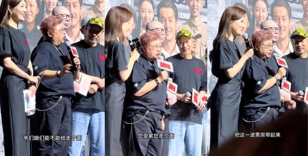 “走个面儿”
自己掏钱请大伙来分看，于是大伙来了，这才是“走个面儿”。
让别人自