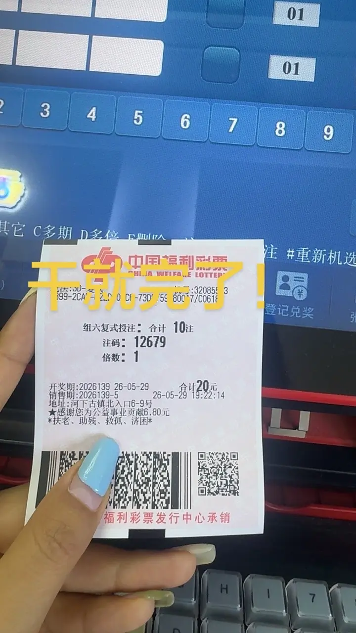 干就完了