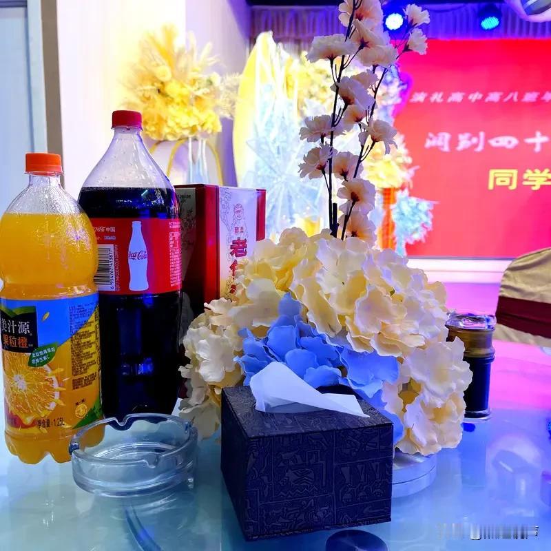 我朋友孩子今年高考考了个不错的学校，听说要摆升学宴了，但我一直没收到通知，现在有