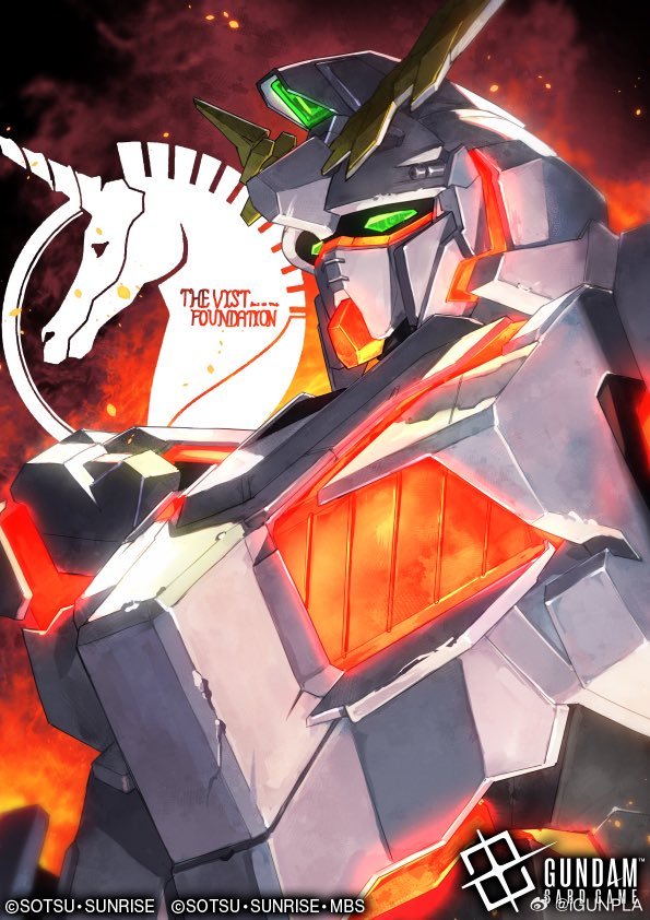 独角兽高达[毁灭模式]（by ダイエクスト）高达